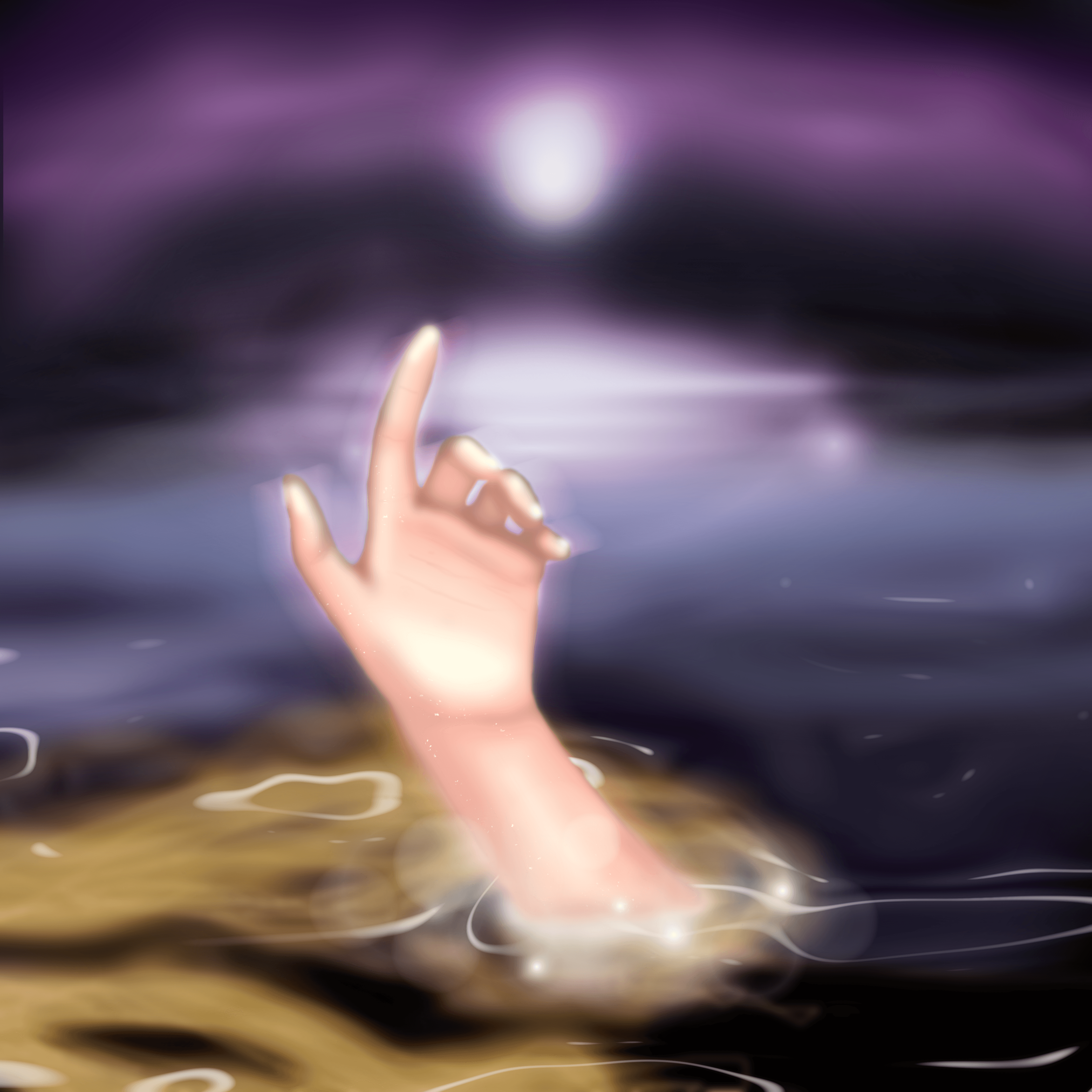 Cover art for over u