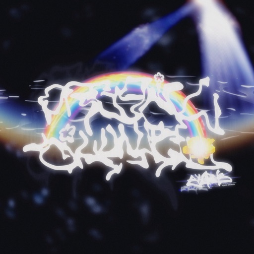 Cover art for Exchange